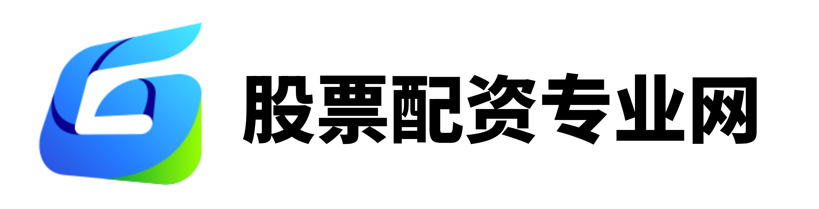 仁信优配